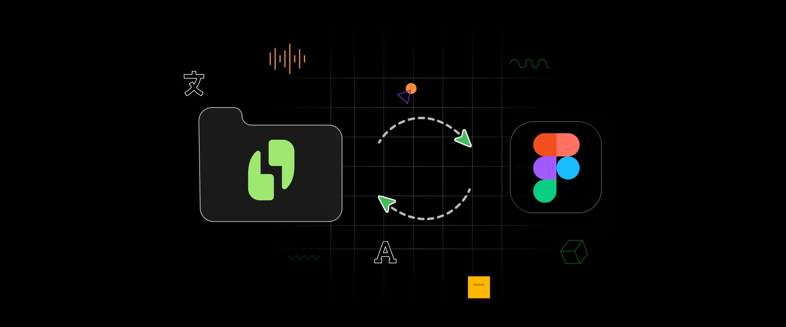 Figma Integration Banner