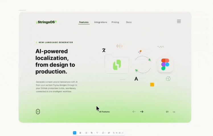 Figma Integration Navigation Guide